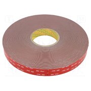 3M VHB GPH 110 25MMX33M Tape: fixing; W: 25mm; L: 33m; Thk: 1.1mm; acrylic; grey; max.230°C HIowcFCVHM1a4ftqHcEC627Df5Zu7Oq89LtW28XGryI
