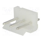 A5081WV-3P Connector: wire-board; socket; male; PIN: 3; straight; 7A; 250V; THT R60Ddzl0gvv-5Buacqg8zYPBsslpNdb0CETGWB6Ufs4