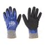 53747 Protective gloves; Size: 8,M; blue; latex,polyester GWVFL4rugN-a-IvwE5AYRiut_9WAhBLrXOR5lz81RIU