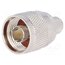 H3250C COPPER Connector: N; plug; male; straight; soldering,crimped; gold-plated FbR-0SvB1qvIQ4GXgsx7O-yULTWiyZr9Aa0jJnXu0RA