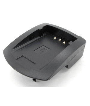 AKUMULATORA TURĒTĀJS Nikon EN-EL2

 ILABK28.jpg