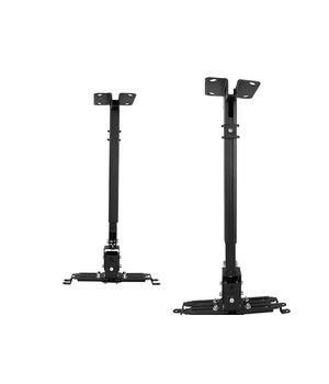 PROJEKTORA TURĒTĀJS 33–57 cm

 ILATP66+1.jpg