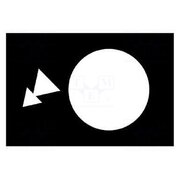 ZB2BY2918 Label; black; Button marking: arrows; control cassette; 30x40mm KVCXD_WOGkq8VQ3UgSusBt5lCzU1ntJY5Bxxz8JWdy4