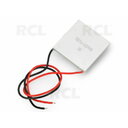 Thermoelectric Cooler Peltier Module 12V 6A 72W 40x40x4mm