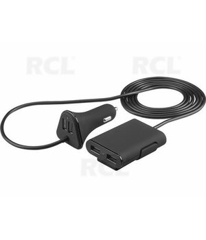 AUTO USB LĀDĒTĀJS, maksimālais strāvas stiprums 9,6 A, četri planšetdatori/viedtālruņi, pieslēdzams pie cigarešu aizsmēķētāja

 AIMUNI10.jpg