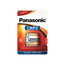 Литиевая батарея CRP2 (223, CR-P2, DL223A), 6V 1400mAh, Panasonic BL2CRP2+1.jpg
