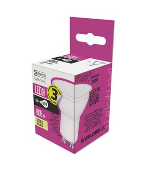 LED LAMP 9W GU10 806lm Silti balta

 VLGU10_09_BS+1.jpg