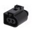 1-1355200-1 Connector: automotive; plug; female; MCP 2.8; PIN: 2; for cable OaqLm-JDR81O1FRjZ1iXAn_9-i9FlUDzY8ypXK7jYHY
