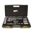 23286 Wrench-set; 6-angles,socket spanner; 1/2",1/4"; 56pcs. cCRDAExiqYmIAP2N59NS-4GxF-gAczct1YVDyq2Wl2w