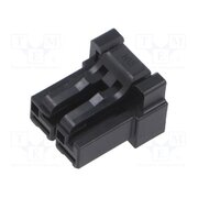 DF60F-2S-10.16C Connector: wire-wire/PCB; plug; female; PIN: 2; DF60; straight azSc6GQxlrXHy8Cps2JyqHX8iJcpu9lICQiJJurEGUg
