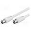 50719 Cable; 3.5m; coaxial 9.5mm socket,coaxial 9.5mm plug; white; 75Ω B0BUUMEAOm9SBmHyyBrbK4Es1LRynhTP6GQHlJ-_ygc