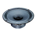 PILNA DIAPAZONA SKAĻU BG17 8Ω

 GAVSPBG17.jpg