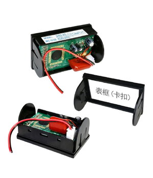 Digitālais voltmetrs D50-20, 80-500 VAC, 59 x 33 x 27 mm

 ATMV07+1.jpg