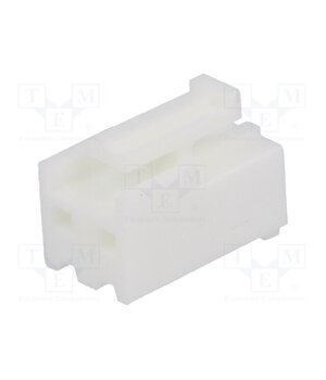 VHR-2N Connector: wire-board; plug; female; VH; PIN: 2; 10A; 250V; for cable q5-D7zPHzN_DUbRPaJsFzujUNiaF1N_n2iiQjE8ZKHk