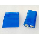 ASĀ PLĀKSNE 2x18650 10 gab., PVC

 IKESP02.jpg