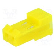 3-640427-2 Connector: wire-board; plug; female; MTA-156; PIN: 2; 600VAC; IDC 3tH_Sk01kCslCgY8gDe13Xy7vEIb_KBISWBO4St9TKU