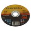 65477 125X2,5X22MM CUBITRON II Cutting wheel; Ø: 125mm; Disc thick: 2.5mm; Holder: assembly hole phcUEHHefsy7k_-C0ZJhvabA_BpcIEzk0j_qS0fpRwQ