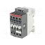 NFZ31E-21 24-60V50/60HZ 20-60VDC Contactor: 4-pole; NC + NO x3; 24÷60VAC,20÷60VDC; 3A; NFZ; W: 45mm mk-5BbIV4NyiDlJIvcHv20Eq2BddW6lepkyQlmY97RU