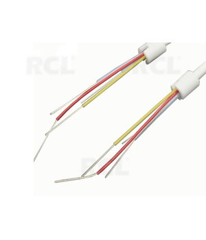 SILTUMELEMENTS 50 W ~230 V 4-dzīslu 24 VDC

 ILITK02+1.jpg