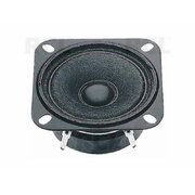 Augstfrekvences skaļrunis TW6NG 8Ω

 GAVSATW6NG.jpg