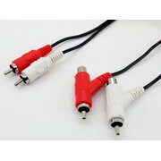 2x RCA (M) <-> 2x RCA (M+F) kabelis, 1,5 m

 CKA510.JPG