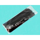 KABEĻU SAITES 250x4mm melnas 100 gab.

 IDIP254J.jpg