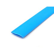Termokembrikas (izoliacinis vamzdelis) ø9.5/4.8mm mėlynas plonasienis