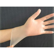 PVC aizsargķivere, izmērs L

 IAPR01.jpg