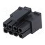 MFW-08 Connector: wire-board; plug; female; PIN: 8; for cable; 3mm; 2x4; 5A WP_0z2PiQzdGUYAUuJ5kr_8XPNUwe-7IXfYkQyTRqBI