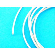 PVCH UZGAIS ø0,9/1,5 mm, 5 m, balts

 IKE01B5.jpg