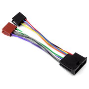 SASLĒGUMU AUTO RADIOSTAJAM - RŪPNĪCAS ISO Mātītes >> KIA ->2002

 CJL8GKIA.jpg