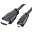 HDMI (M) <-> mikro HDMI (M) kabelis, 2 m

 CKA650R2.jpg