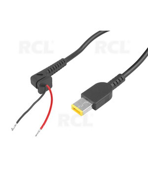 DC kabelis 4,55 x 11 mm, 1,2 m, Lenovo datoriem

 CKA4N12.jpg