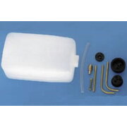 DEGVIELAS TANK 55ml

 HAP5512.jpg