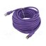 IBMVI Patch cord; RJ45 plug,both sides; S/FTP; 6a; stranded; OFC; 3m; PVC 6P3kjEsfZqWXcYipwHsuh_xiEf7WRYAEJhVPOJbM1Hs