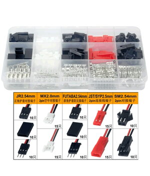 Savienotāju komplekts JST/MX2.0/SM/Dupont, 2...2,54 mm, 2-3 kontakti, 140 gab.

 CJR008D+0.jpg