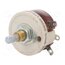 RHS250E Potentiometer: shaft; 250Ω; 25W; 6.35mm; wirewound; Shaft: smooth MH8pcKZI5DrBKpw9CwtkO2J-Hnh-fPAWOzj3u_r4Ot0