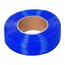 5907753135346 Filament: PLA High Speed; 1.75mm; blue (dark); 180÷240°C; 1kg JfMR7MmxpPdHdJv_A4ytH6oT2iif25gOLlCgFRrq-U4