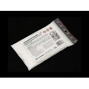 ETCHANT PCB 250g

 ICGNP02.jpg