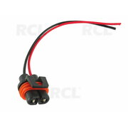 SOCKET H8 / H9 / H11 automašīnas lukturim

 CLILAH11.jpg