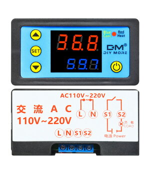 Digital Thermostat W3231, -55°C~120°C,  12V ABTT011+3.jpg