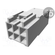 176285-1 Connector: wire-board; plug; male; AMP UNIVERSAL POWER; PIN: 6 LDL-3BynvQEzvrX_rppvsSWIbvpaPrlw_mDYlIdAYFM