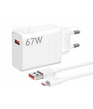 Зарядное устройство USB-A 67W Xiaomi Hyper Charge Combo AIQ67BXIK+1.jpg