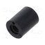 181RDX05 Spacer sleeve; cylindrical; polyamide; M2; L: 5mm; Øout: 4mm; black rwLzw-E7I1s-kpPIirARvam0ID7FCNzaXI-Ll_zSgqg