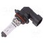 LLB9006 Filament lamp: automotive; P22d; 51W; 12V; transparent; LLB; HB4 egSXt3wGBNPwLBvGFCixdg5mVsnCBy3i3znNVyXpU3w