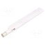 2JW1124W-C952N_CU010375 Antenna: communication; 2G,3G,4G,GSM,LTE; 1.5dBi,1.6dBi,2.9dBi I_Cm2xbtKu91ZeedeHhwiP2vTZszc6F74F1WX15lnZA