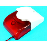 SECURE SIREN LD96 ar strobo sarkanu gaismu

 ISRA02R.jpg