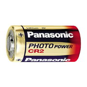 LITIJU BATERIJA CR2 3,0 V

 BLCR2.jpg