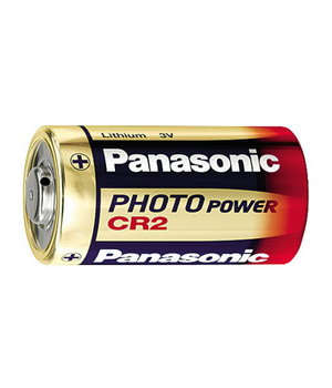 LITIJU BATERIJA CR2 3,0 V

 BLCR2.jpg