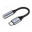 Адаптер USB-C → аудиоразъем 3.5мм, 100мм, металлический CPEKUSB03M.jpg